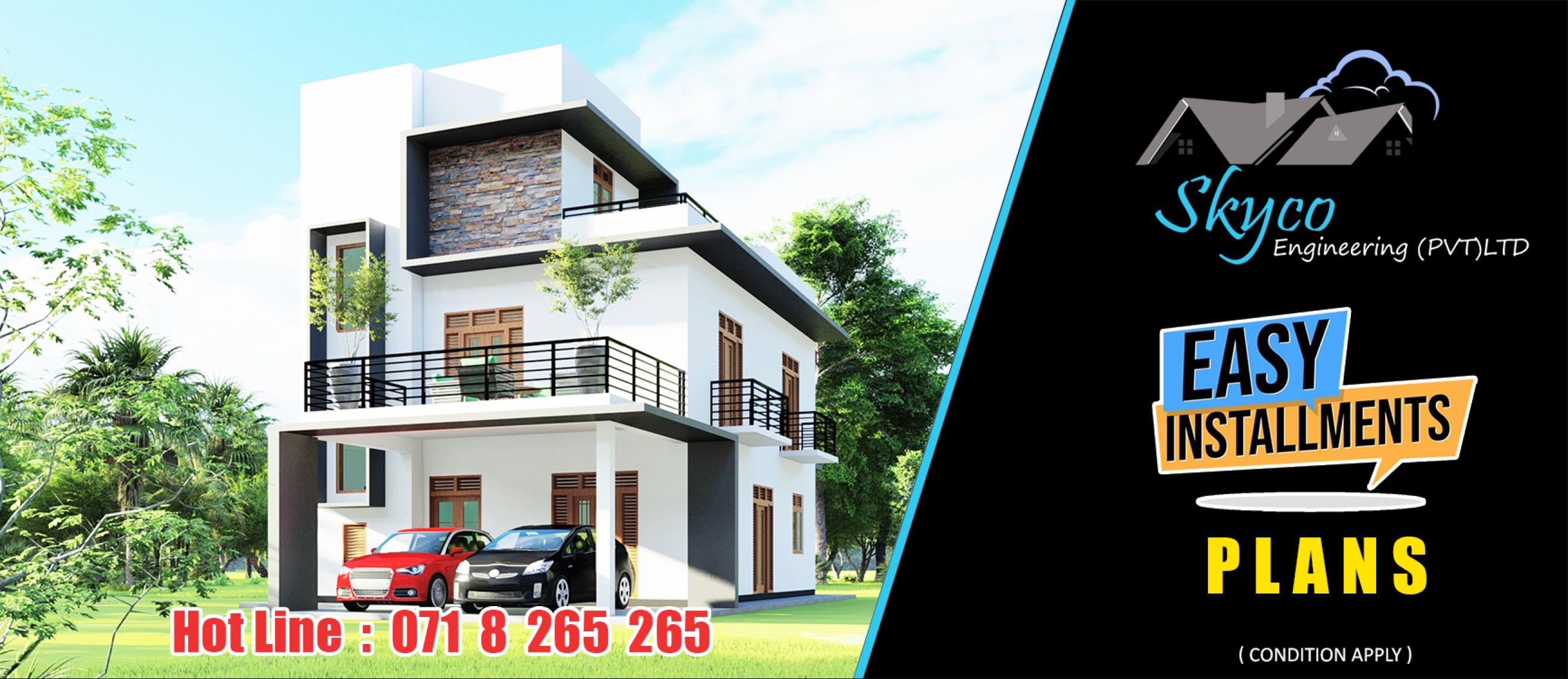 Skyco Engineering (Pvt) Ltd.